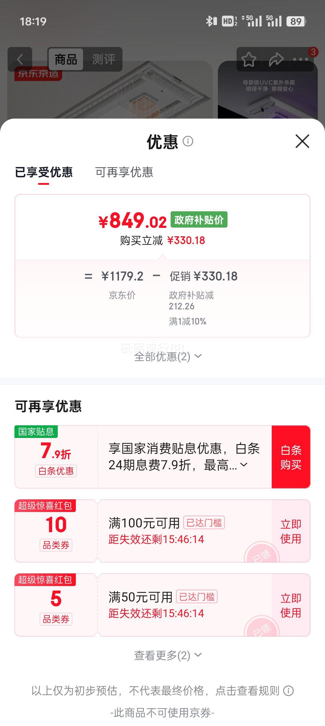 �������� H1 �������»� �綯���¼� ��� ��� ɱ�� �����Ż�֤��