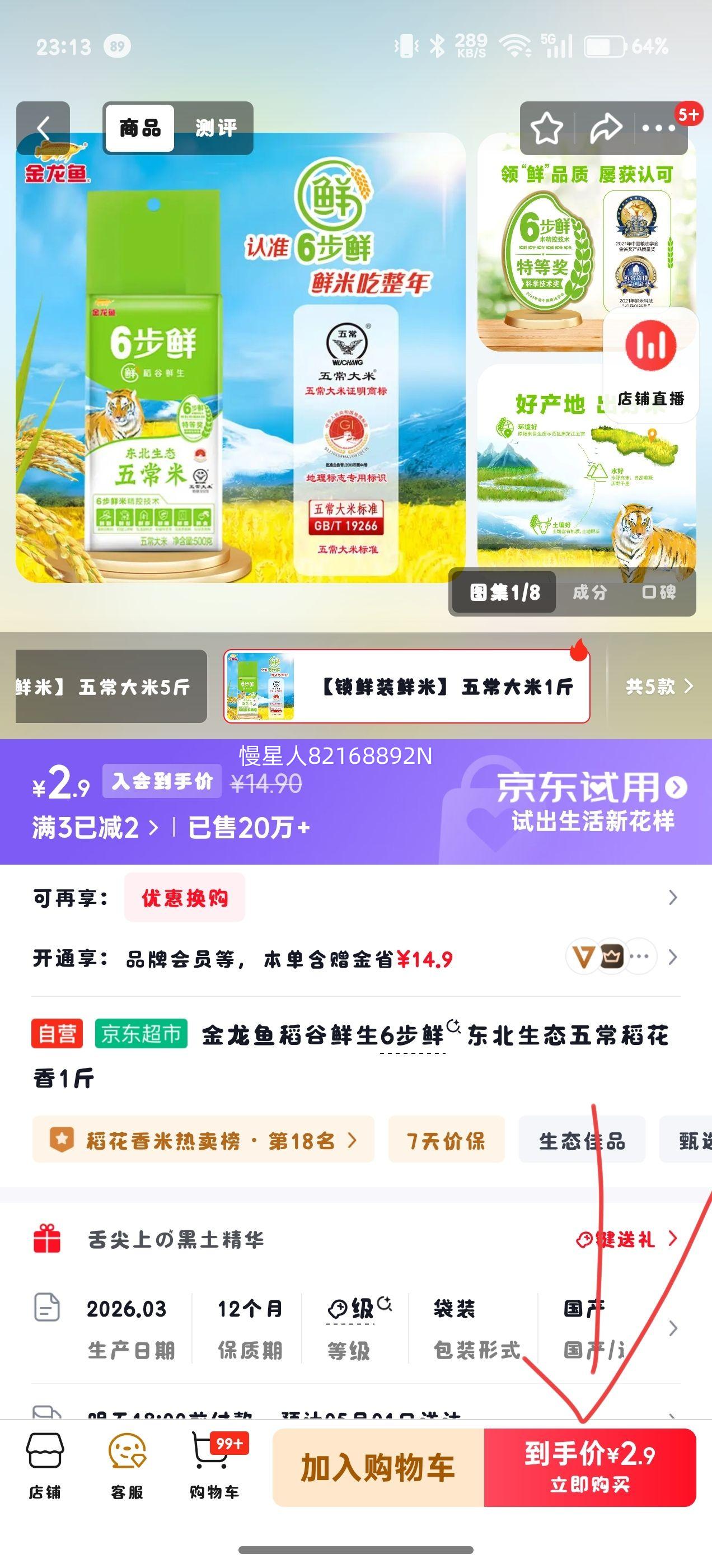 ������ �������� �峣������ 1���Ż�֤��