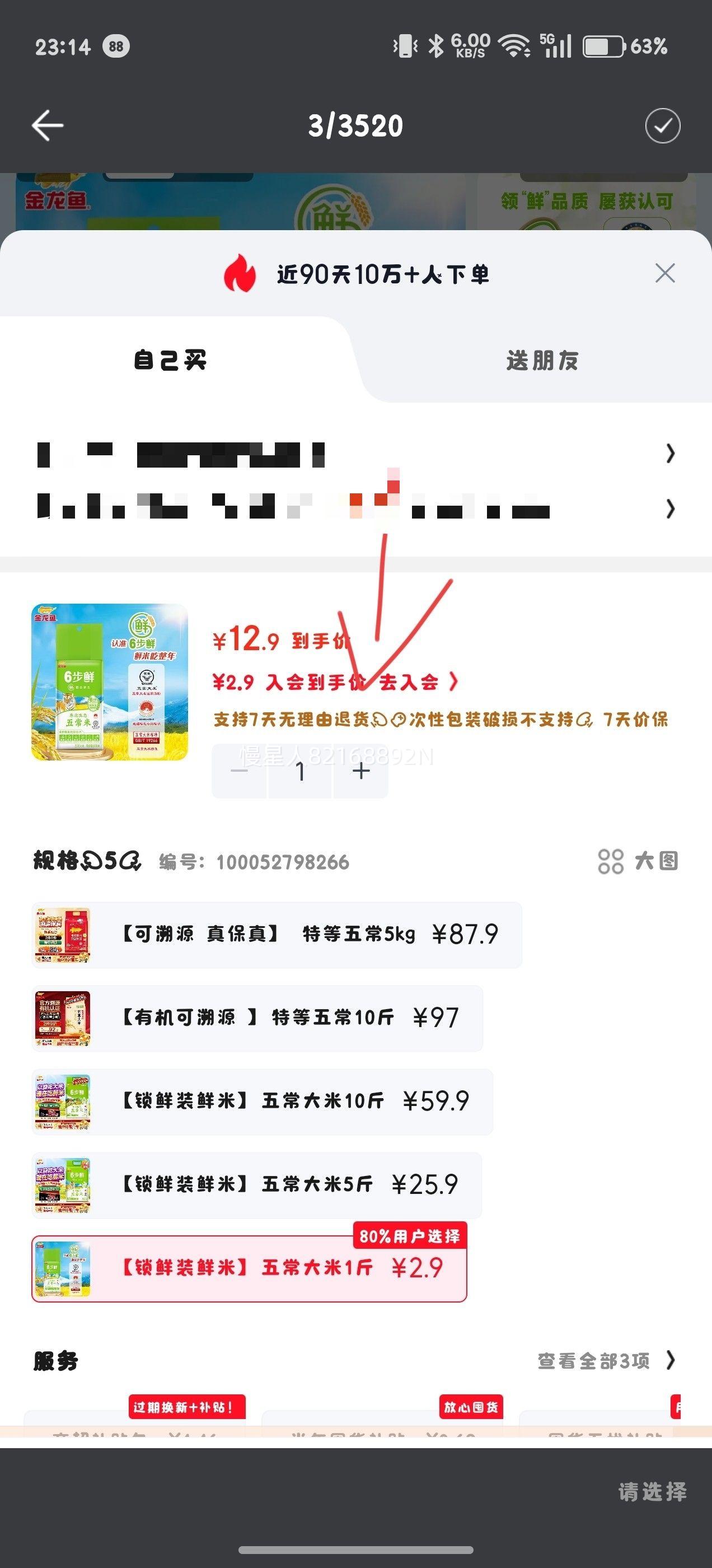 ������ �������� �峣������ 1���Ż�֤��