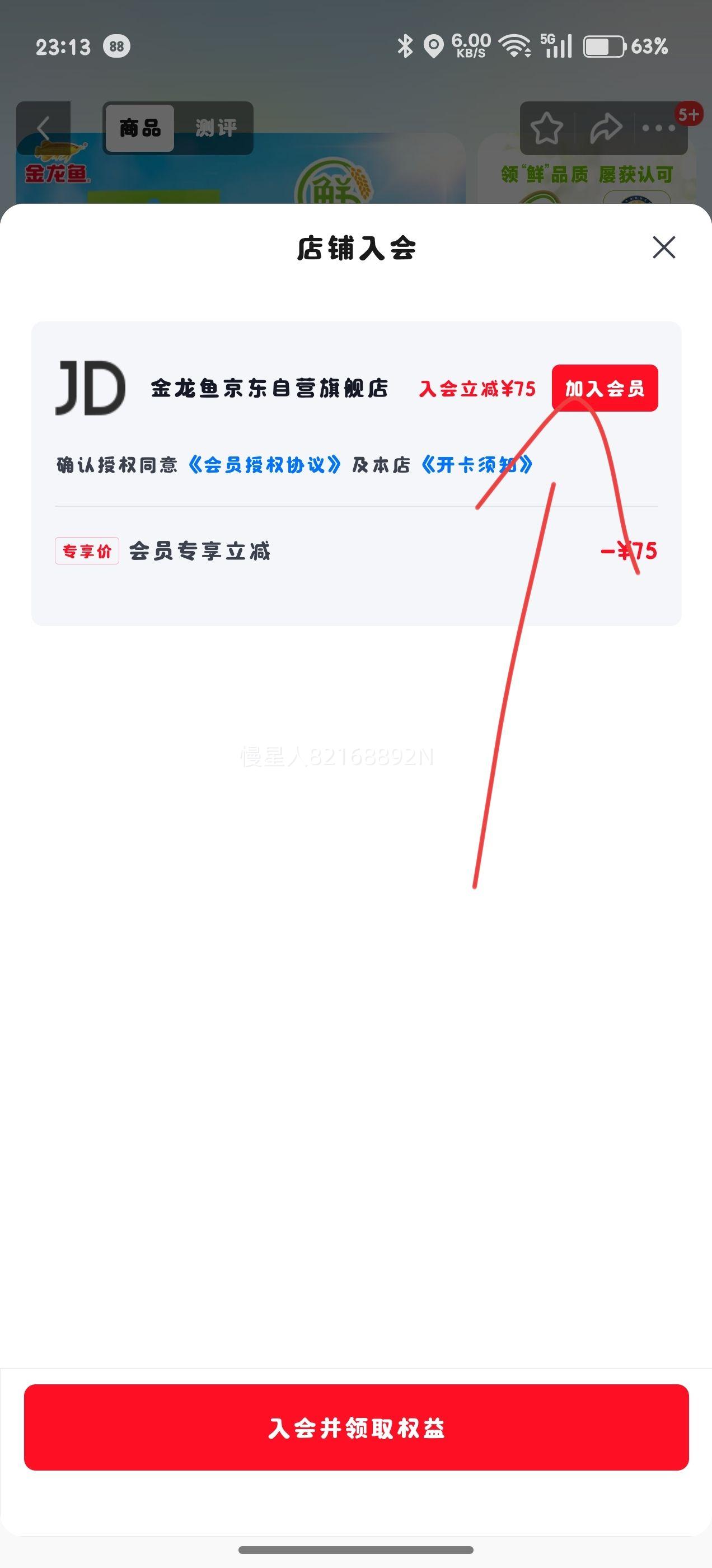 ������ �������� �峣������ 1���Ż�֤��