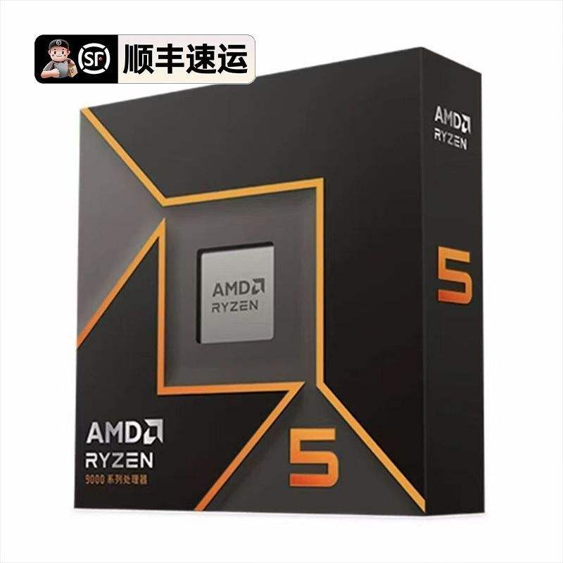ȫ������R5 9600X��װCPU 6��12�̵߳羺��Ϸ������ 1079Ԫ�۸����