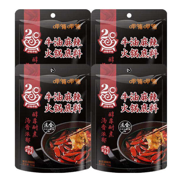 ȲȲ  150g*4ζѡ2.2Ԫ/4ʵ8.9Ԫ