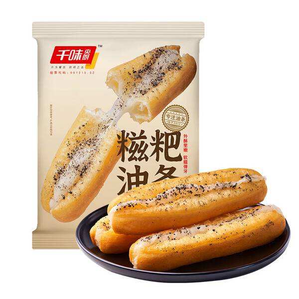 ǧζ ѡ  284g8.8Ԫ/ѡʵ44Ԫ