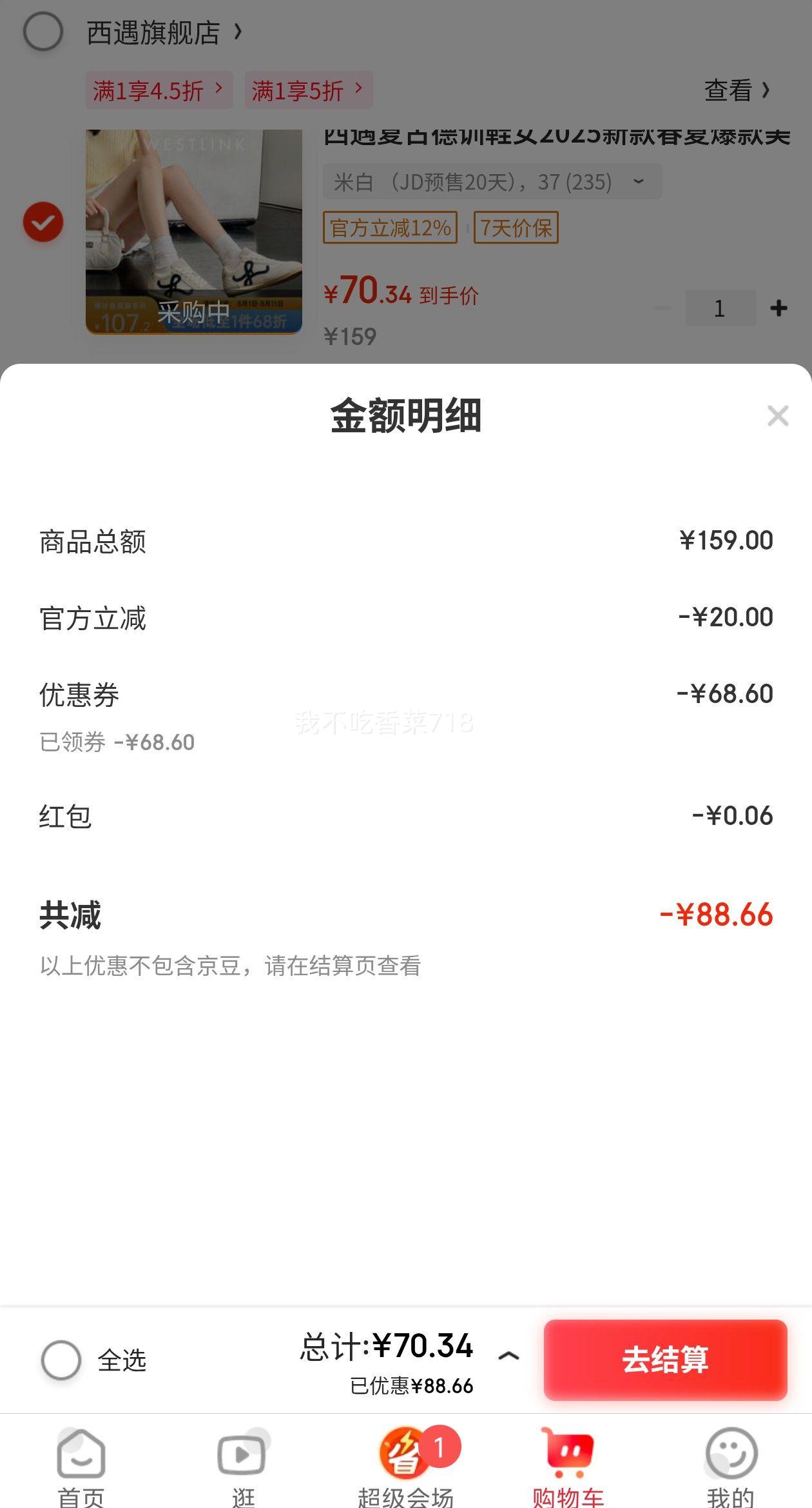 ����  ���ı�����ʽ���ŵ�ѵЬ�Ż�֤��