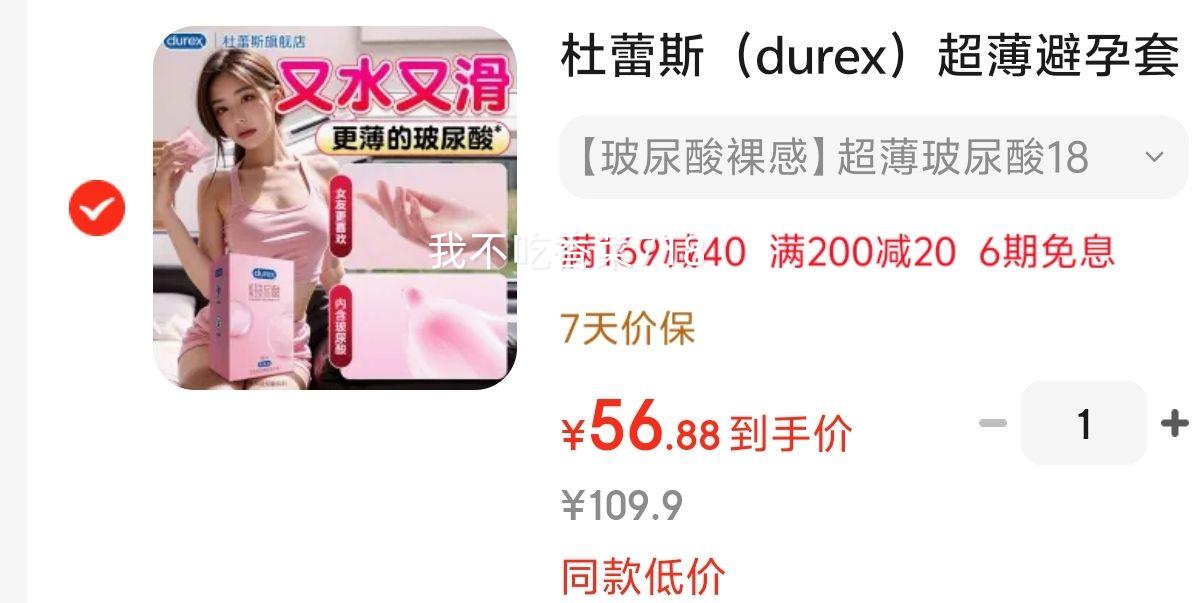����˹ ����������־���ʱ��ȫ�� 18ֻ�Ż�֤��