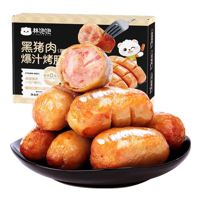 ֱ  ɽʯ֭  85%  250g/10  400.5Ԫ/40ʵ19.9Ԫ