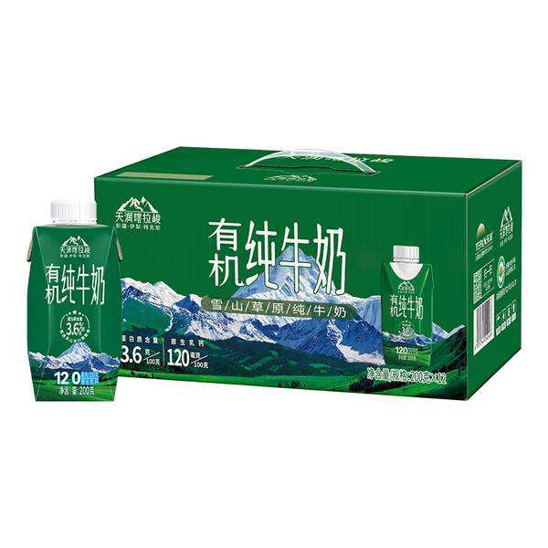 terun½ѩɽԭȫ֬ţ λøװ л200g*12*239.9Ԫ/ʵ79.8Ԫ