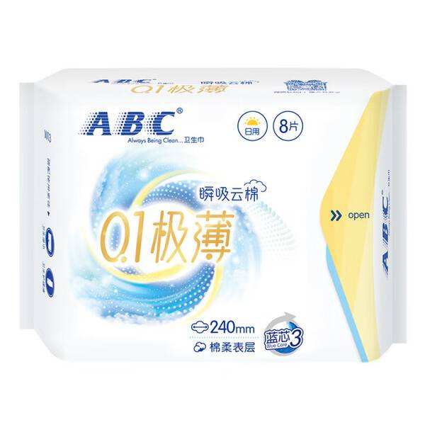 ABC ҹ˯ ˬ0.1װ 152mm20Ƭ3Ԫ/ѡʵ15Ԫ