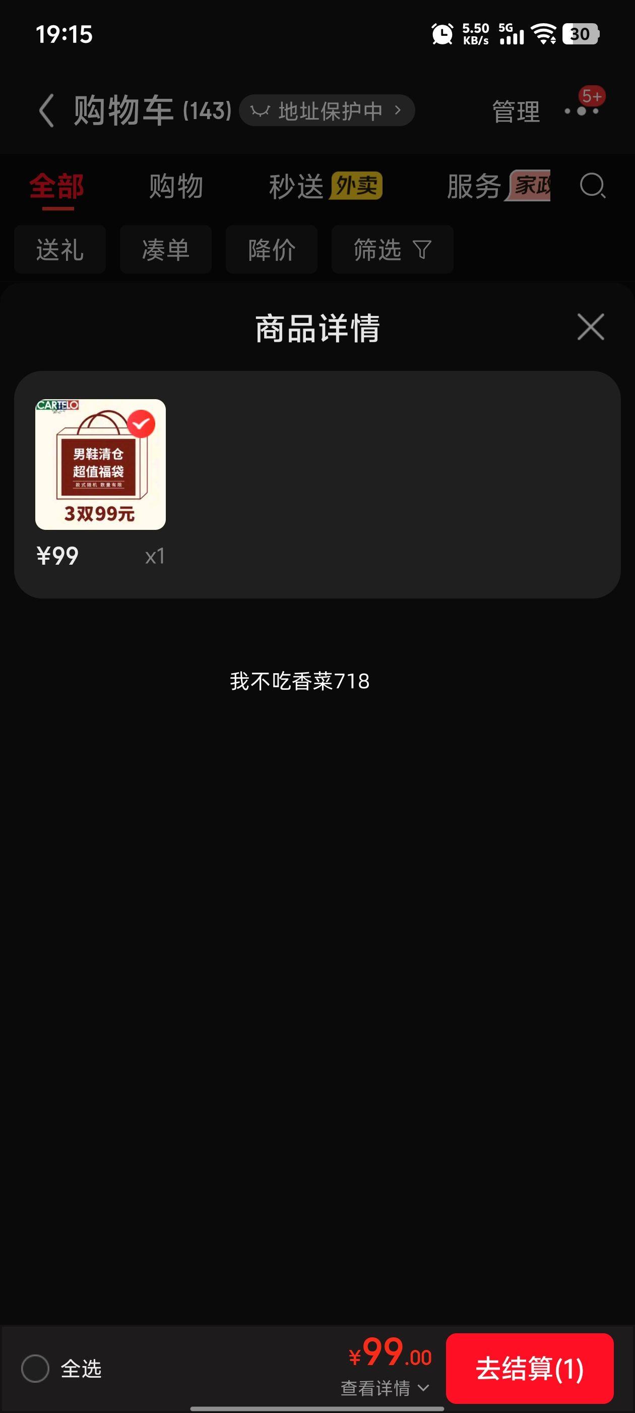  Ь˶Ь3˫װ ʽ  ѡŻ֤