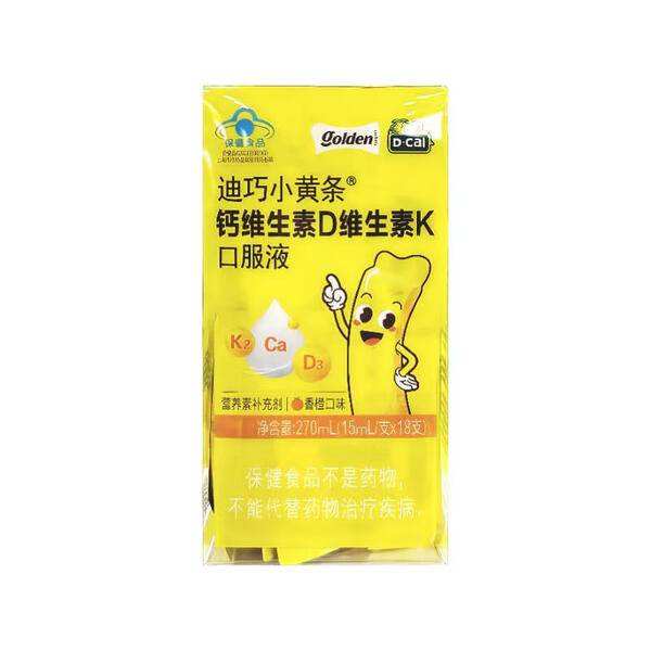  СάDڷҺ ͯҺ 18*1 αɲ 75.5Ԫ(ȯ)