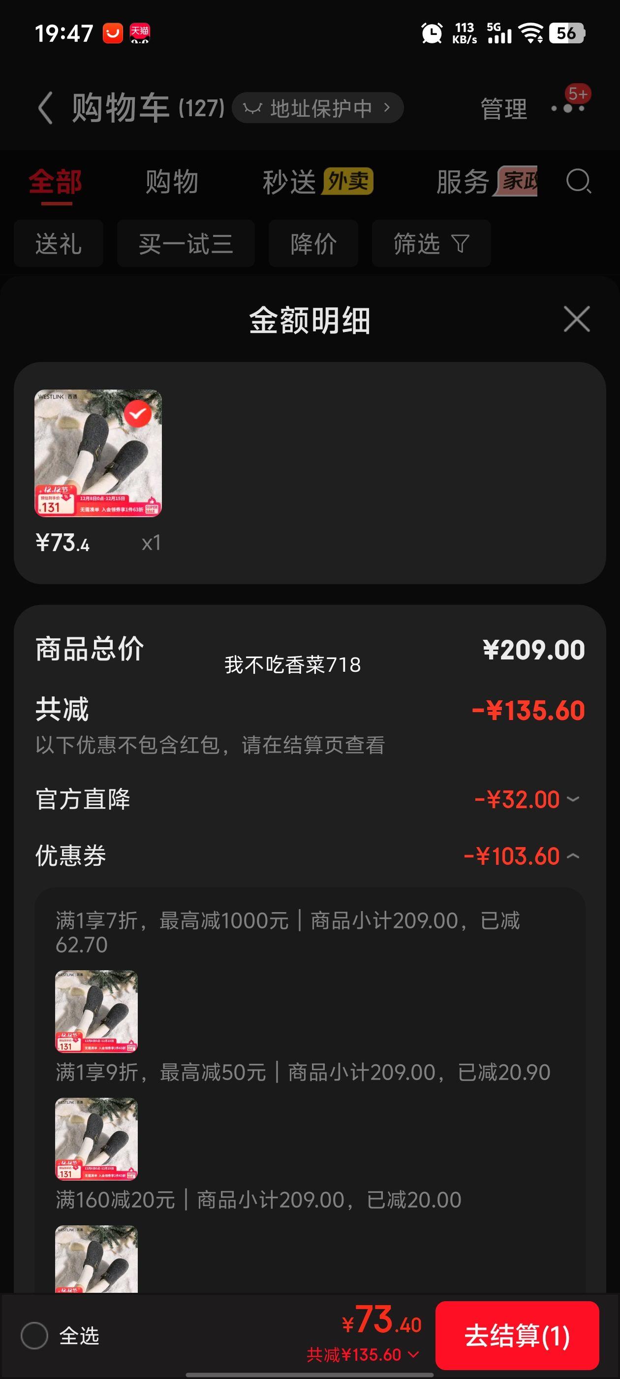 Westlink׼һŵŲЬŻ֤