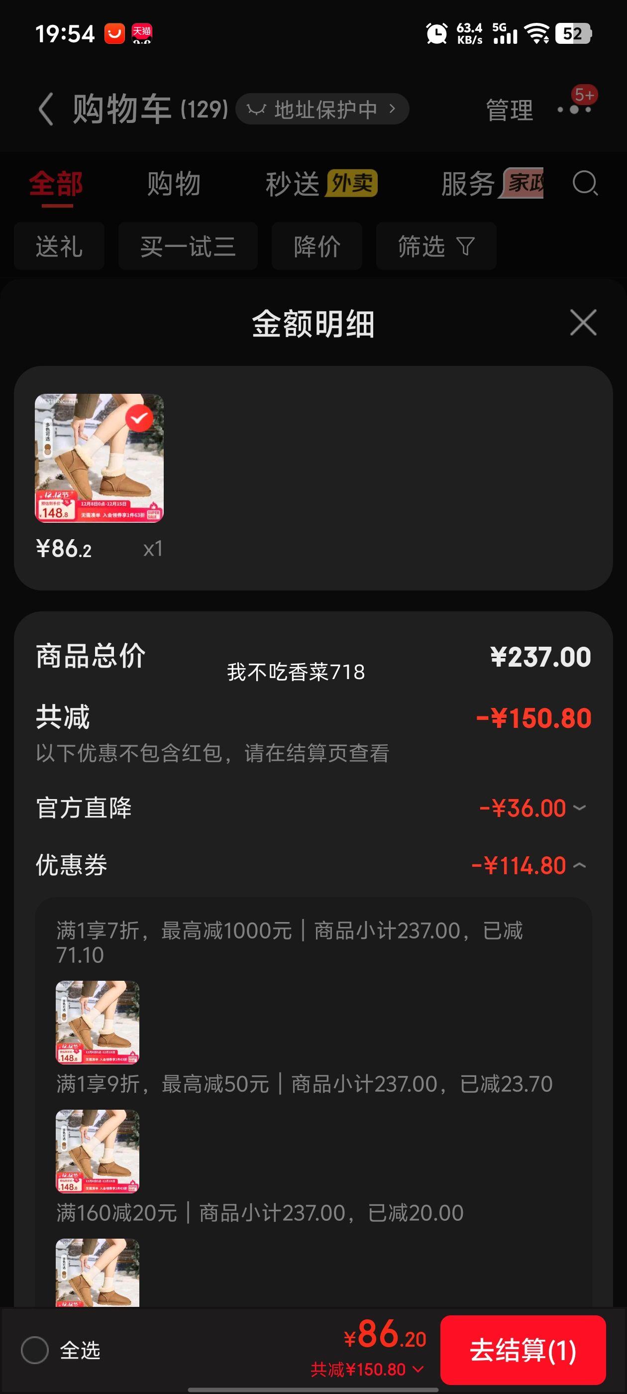 WestlinkëëůͲëѩѥŻ֤