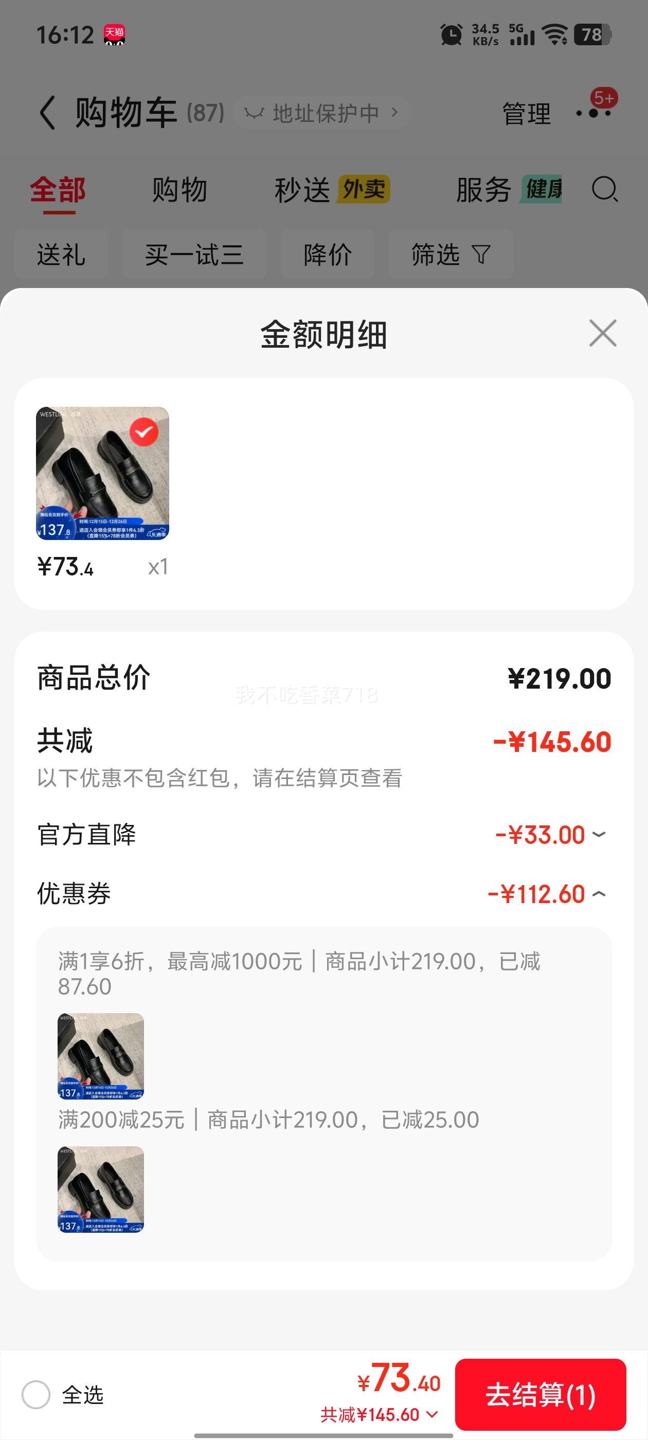 ����  ��Լ��ʽһ�ŵ�����СƤЬ�Ż�֤��