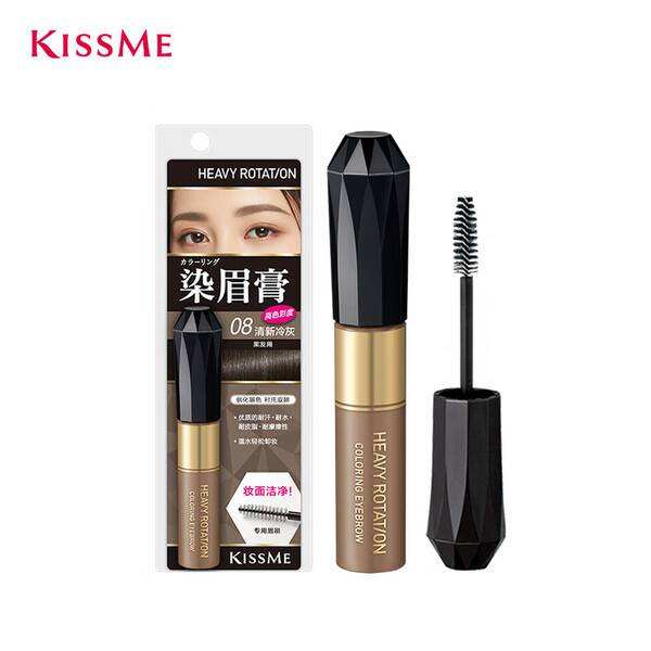 ��ʿ�� Ⱦü�� 08������� 8g �ʺϺڷ� �ͺ���ˮ������Ⱦ 39.9Ԫ(����ȯ)