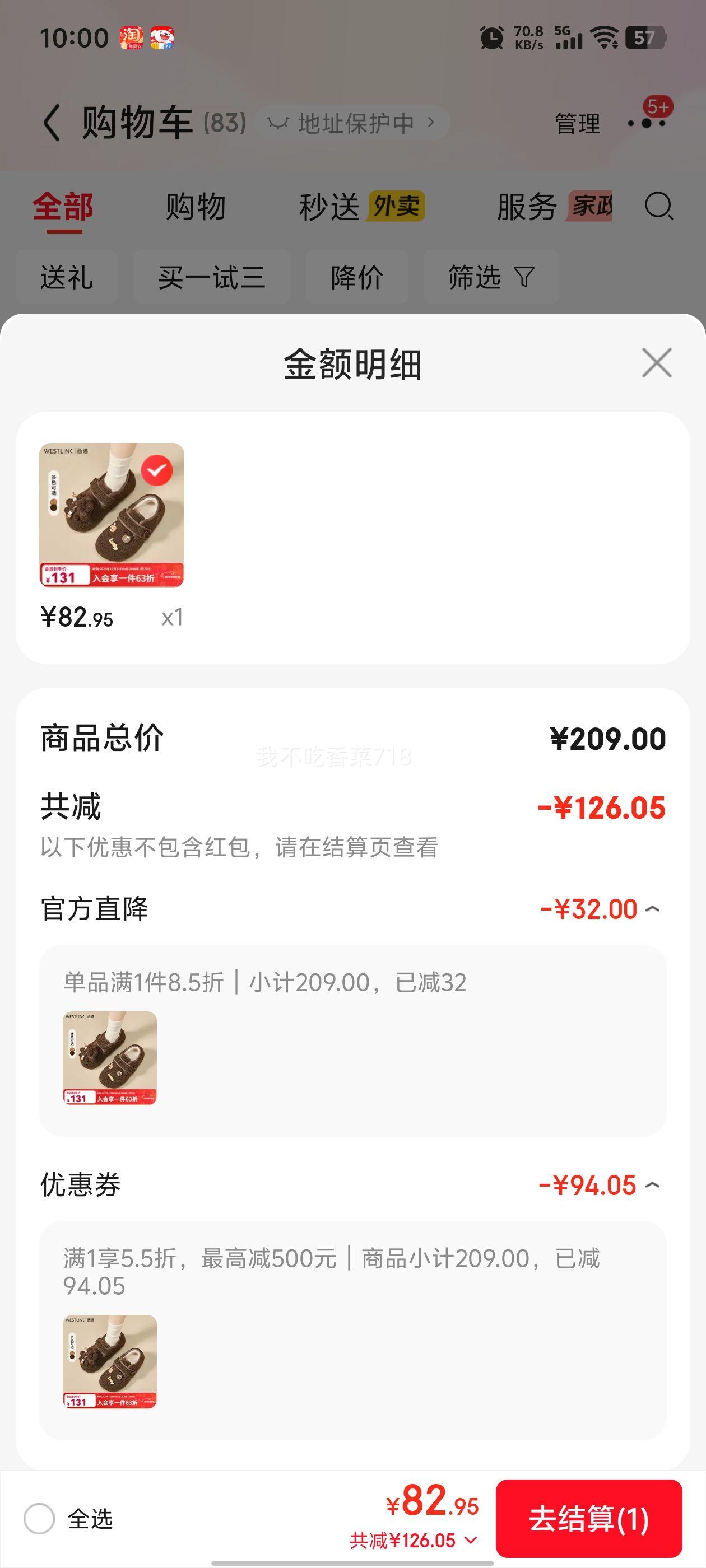 ����  �������׼��ޱ�ůëë��Ь�Ż�֤��