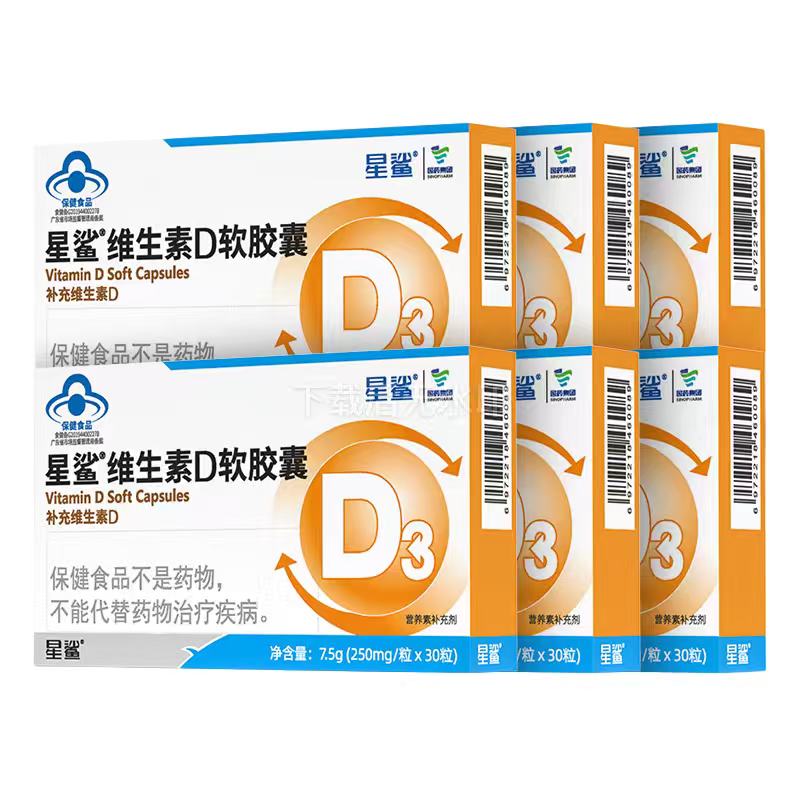 ���� ά����D������ 360IU 130��  ��Ч�� 49.8Ԫ������130����