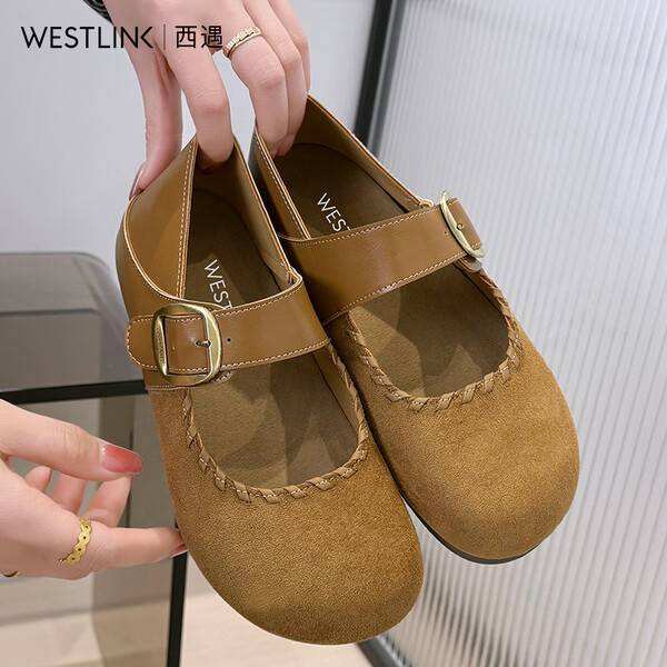 ������Westlink������ٴ�����ħ��������������Ь 75.5Ԫ