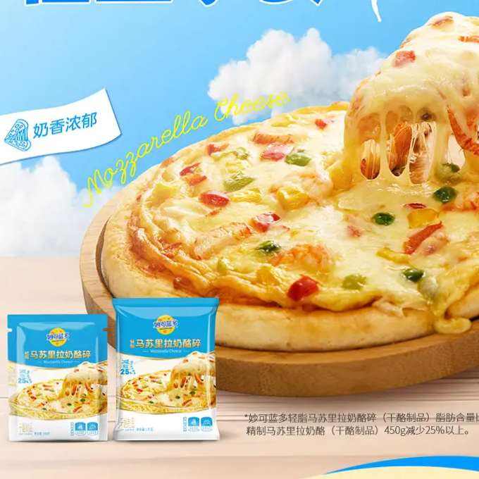  ֥ʿ 350g*224.9Ԫȯ(΢С)