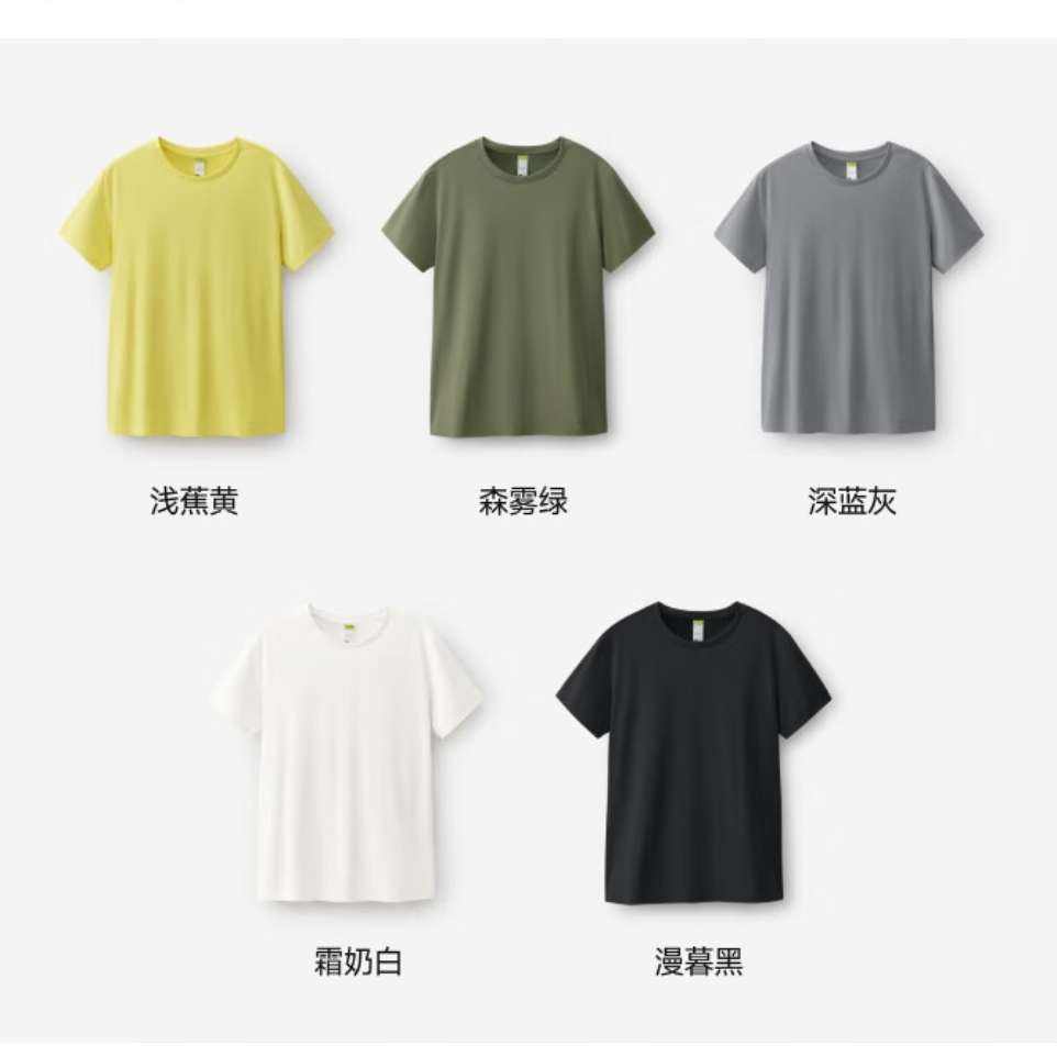  Ůͬ T  299Ԫȯ49.5Ԫ/