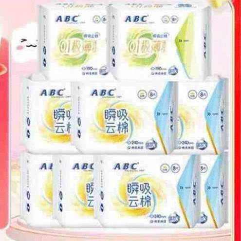 ABC  9/72Ƭ(56Ƭ+16Ƭ)32Ԫȯ