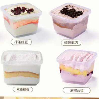  ˮСӵ180g ѡ  534.5Ԫȯ6.9Ԫ/(΢С)