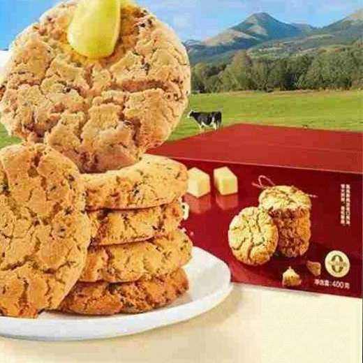 Ʒ ֱ 400g*2
16.8Ԫȯ8.4Ԫ/䣩