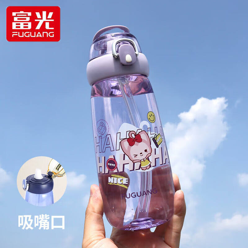 ٽ: ͯˮ 600ml12.09Ԫȯ(΢С)