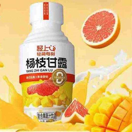  LIGHT UPPERԺȡ100%֭NFCȻԭ֭ԭҺ0ظ ֦¶360ml*6ƿ14.92.4/ƿ*ζ̣ŨϣؿڸиѣÏ壡