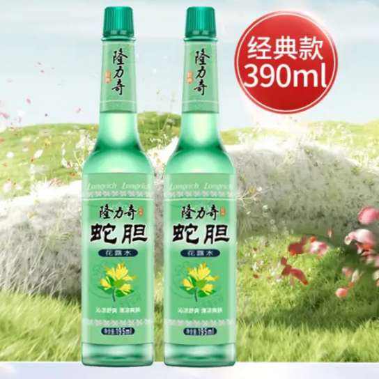 ¡ ߵ¶ˮ 195ml*2ƿ10.94Ԫȯ(΢С)
