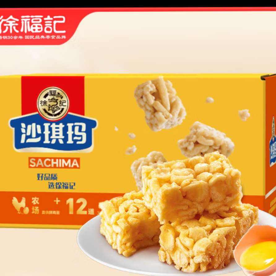 ٽ: 츣 ɳȫζ 720g/13.58Ԫȯ(΢С)
