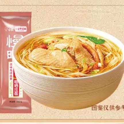  ɹ100g*15    15.3Ԫȯ(΢С)