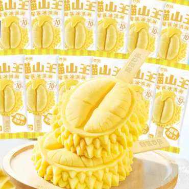ʩ յ 40g*12֧49.9Ԫȯ