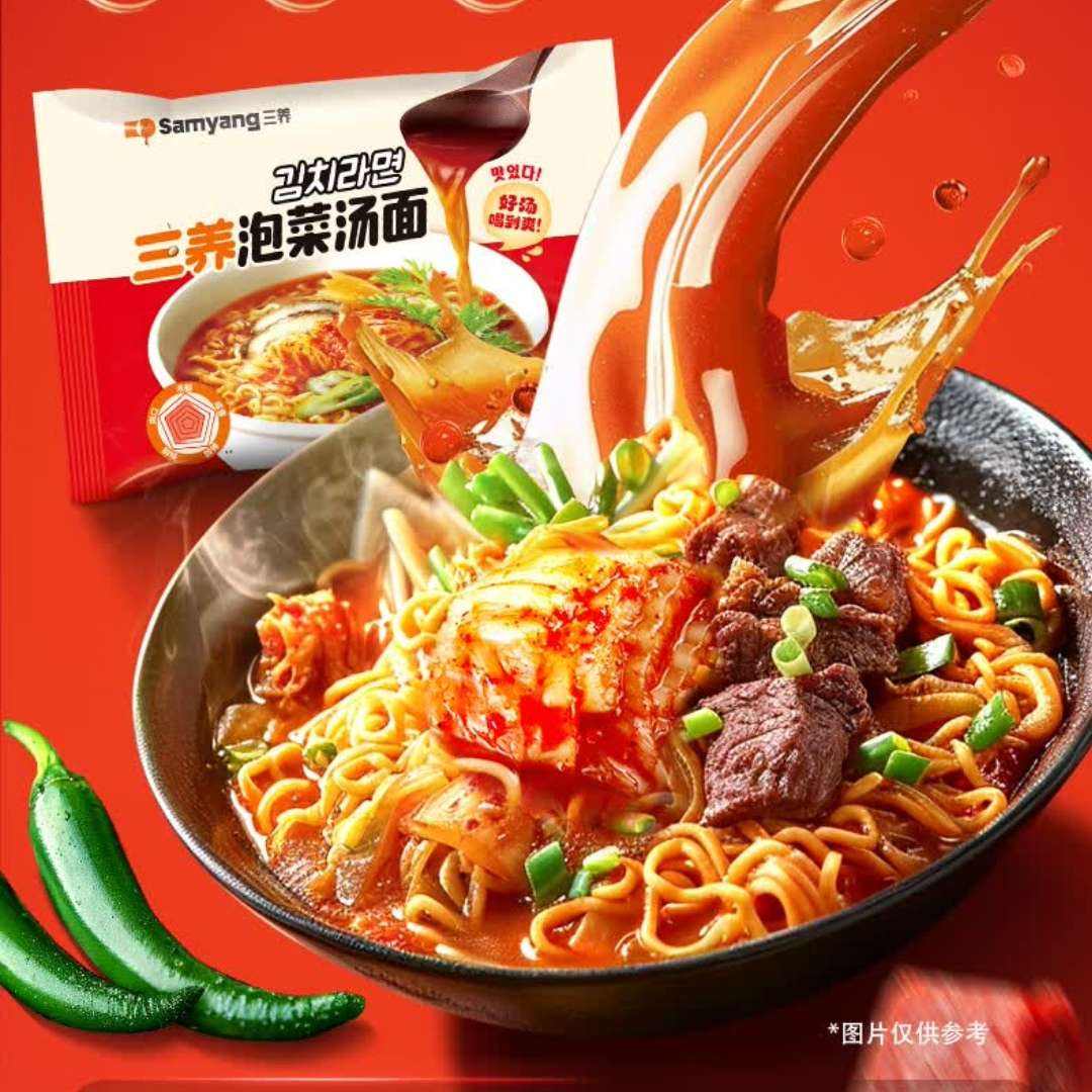 SAMYANG ݲ ʽײ˷ζҹʳ ݲ106g*524.8Ԫȯ