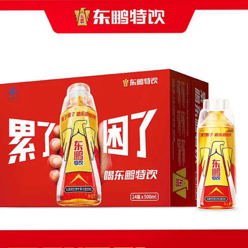   500ml*24ƿ85.9Ԫȯ