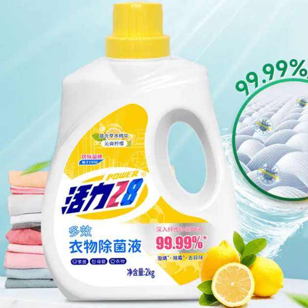 28 Һ*2kg
10.09Ԫȯ(΢С)