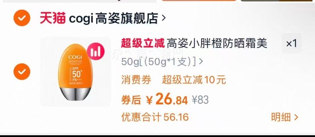 ����С�ֳȷ�ɹ˪�����沿ȫ���Ż�֤��