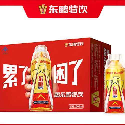   500ml*24ƿ84.9Ԫȯ