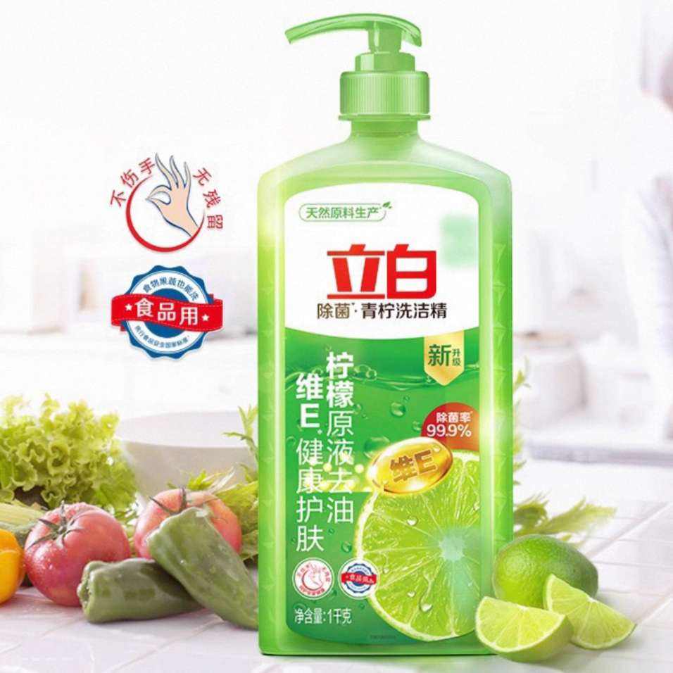 ٽ:  ȥϴྫ 1kg*2ƿ13.06Ԫȯ(΢С)