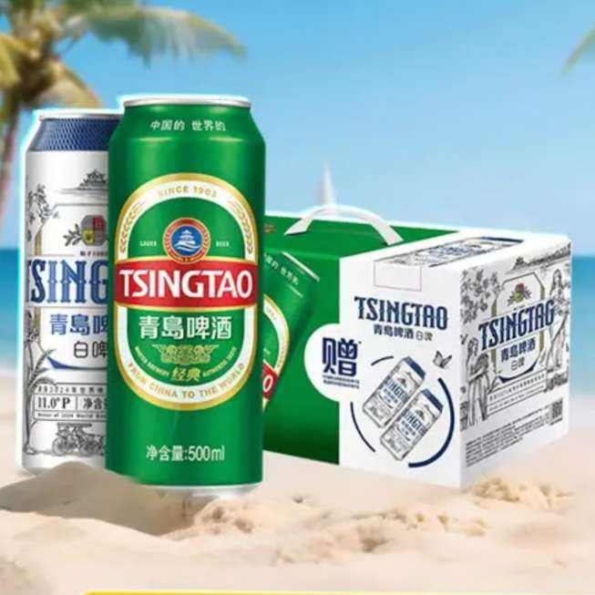 ൺơ 500ml*8+ơ500ml*270.82Ԫȯ35.41Ԫ/