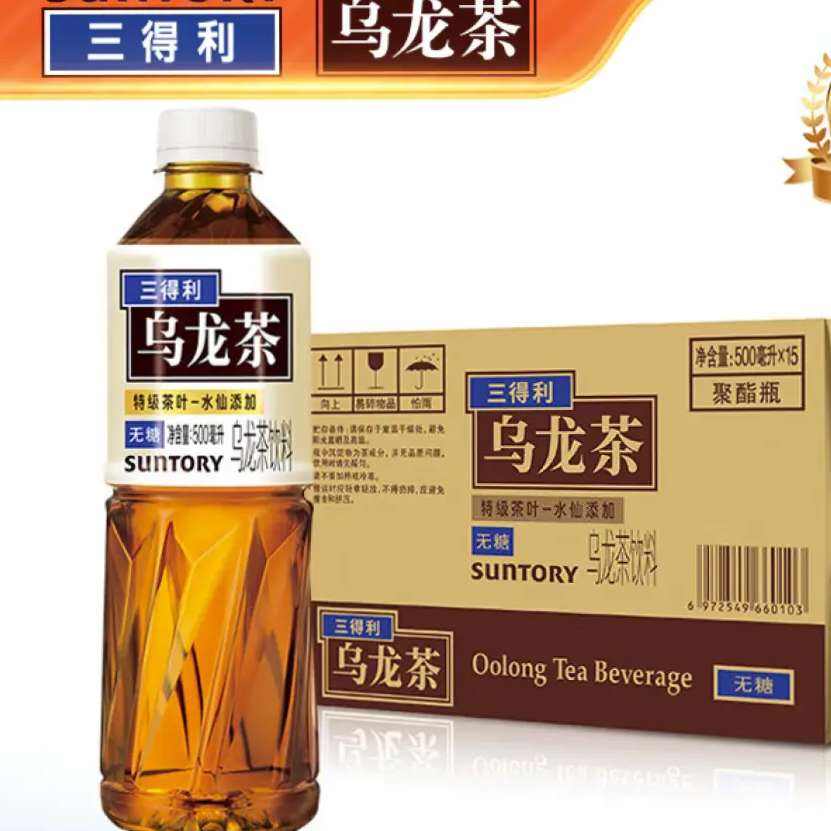   500ml*15ƿ50Ԫȯ
