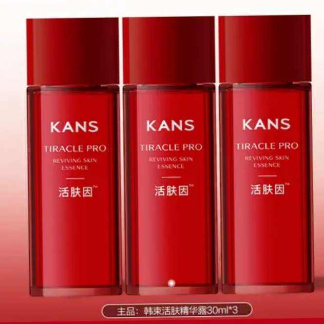  ¶30ml*3ƿ(3ƿ)35Ԫȯ(3ƿ3ƿ)