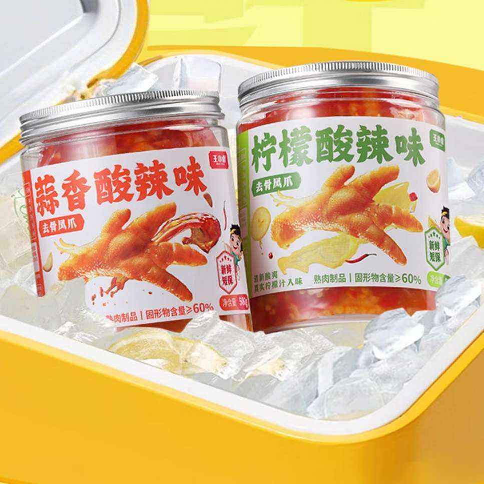 С±צ  ޹Ƿצװ 500g  239.72Ԫȯ19.86Ԫ/