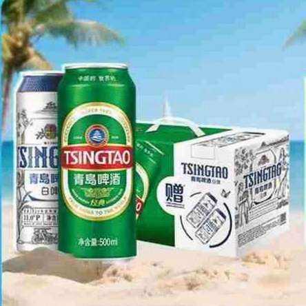 ൺơ 500ml*8+ơ500ml*2 װ+500ml*480.92Ԫȯ40.46Ԫ/(ǩԽԽŻ)