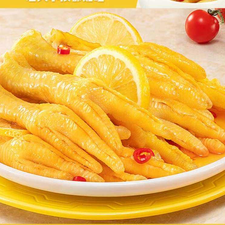 ѹ ޹ǼצϿζ 900g*269.9Ԫȯ