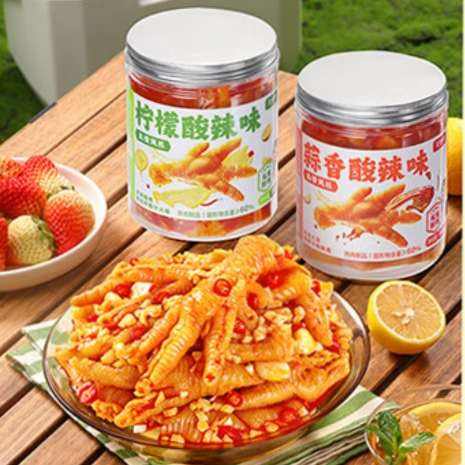 С± ȥǷצ 500g*1  239.8Ԫȯ19.9Ԫ/