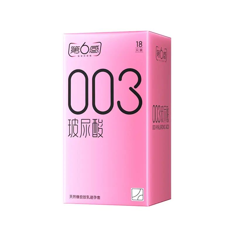 003*18ֻװ  320.9Ԫȯ6.97Ԫ/
