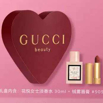 ųۣGUCCIˮںлõˮŮʿ30ml+ں505    979.06Ԫȯ(ɴյյƷƷ)