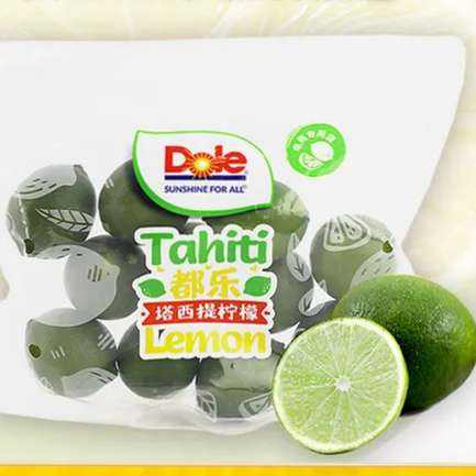 Dole  8-12 500gһġ9.9Ԫ(ؼƷ)