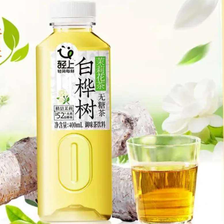 0ǹ֭Ʒ 򻨲400ml*6ƿ19.9Ԫȯ