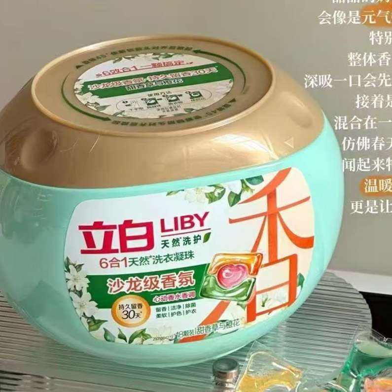 ϴվ־ܻ¼úװ 200gɳ*1 20g 11.91Ԫ